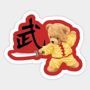 KUNG FU BEAR Sticker